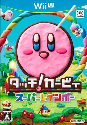 Kirby and the Rainbow Curse