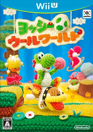 Yoshi's Woolly World