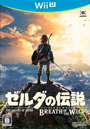 Zelda no Densetsu - Breath of the Wild