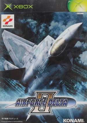 AirForce Delta II
