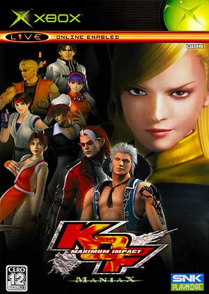 KOF - Maximum Impact - Maniax