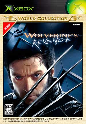 X2 - Wolverine's Revenge