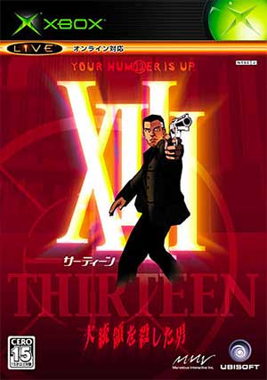 XIII - Daitouryou o Koroshita Otoko