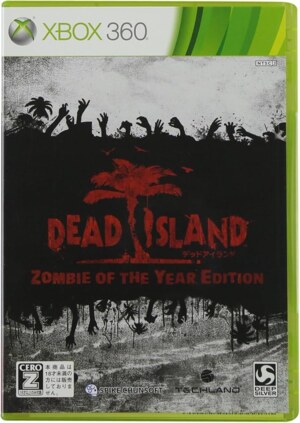 Dead Island - Game of the Year Edition