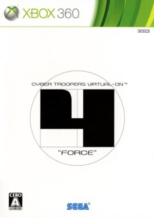 Dennou Senki - Virtual-On Force