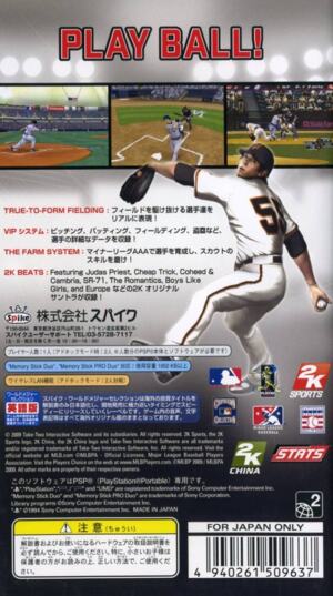 Major League Baseball 2K9
