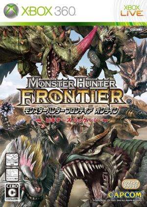 Monster Hunter Frontier Online