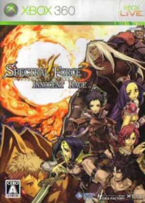Spectral Force 3 - Innocent Rage