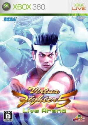 Virtua Fighter 5 - Live Arena